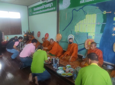 กิจกรรมพิธีทำบุญทางศาสนา ... พารามิเตอร์รูปภาพ 2